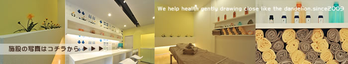 �{�݂̎ʐ^�̓R�`������