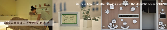 �{�݂̎ʐ^�̓R�`������